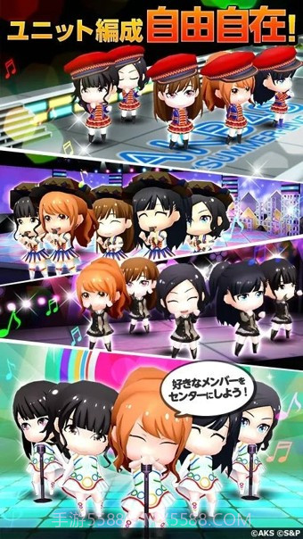 AKB48音乐游戏截图4 AKB48音乐游戏截图4