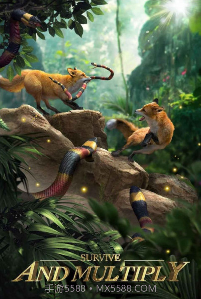 野兽领主新世界截图2