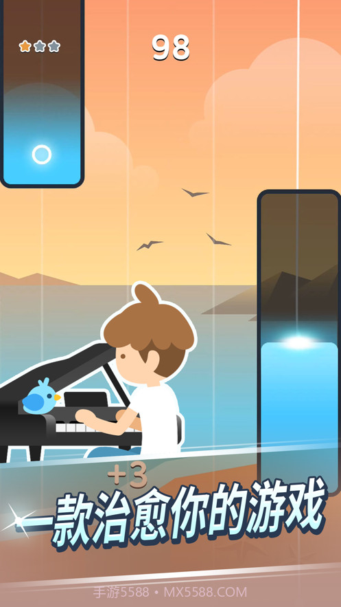 治愈音符吉他与钢琴截图3 治愈音符吉他与钢琴截图3