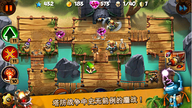 妖精守卫者截图1