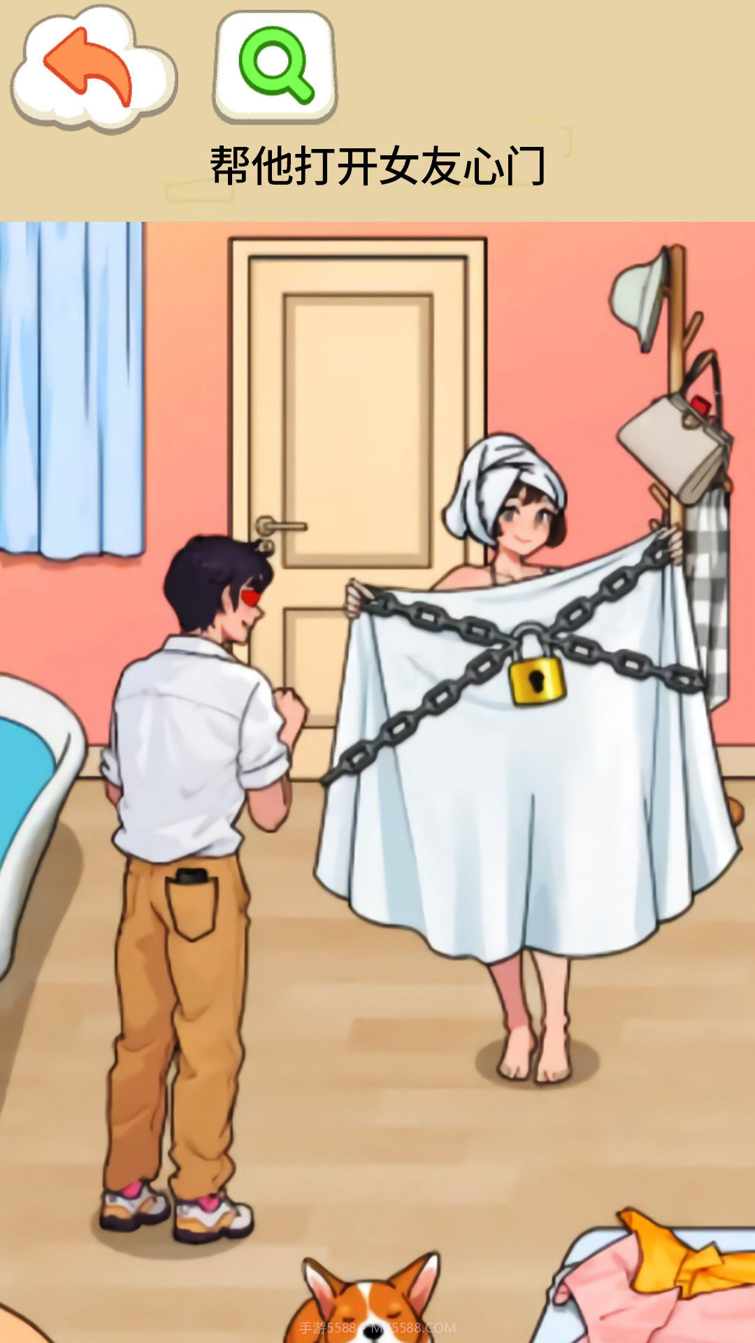 打开10道锁截图3