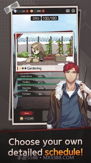 危险的庇护所截图4 危险的庇护所截图4