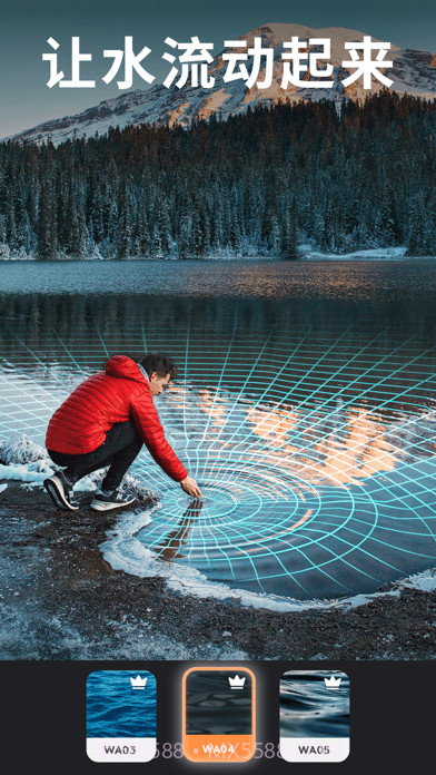 Mot截图5 Mot截图5