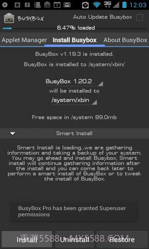 Linux工具箱 BusyBox Pro截图5 Linux工具箱 BusyBox Pro截图5