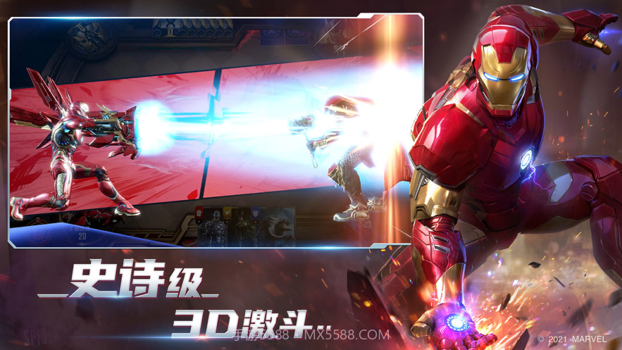 漫威对决截图4 漫威对决截图4