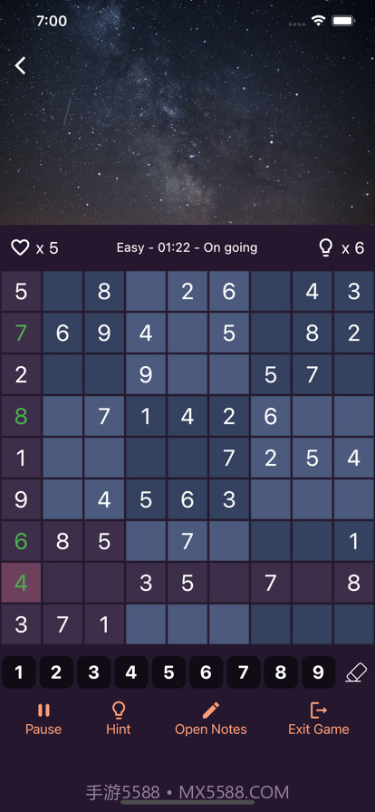 数独迷九宫格数字逻辑解谜益智截图2 数独迷九宫格数字逻辑解谜益智截图2