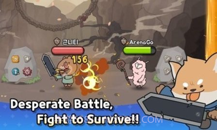 竞技场冲啊截图4 竞技场冲啊截图4