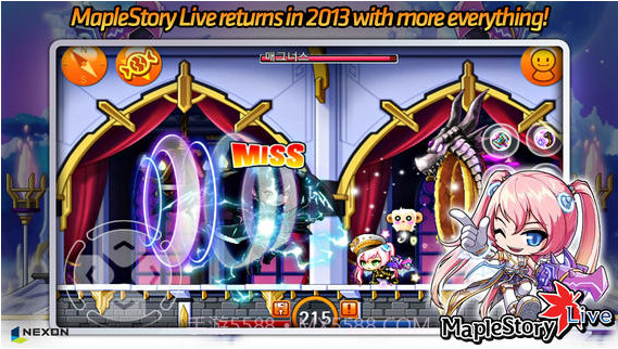 枫叶冒险岛截图2