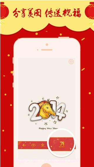 超高清壁纸截图4 超高清壁纸截图4