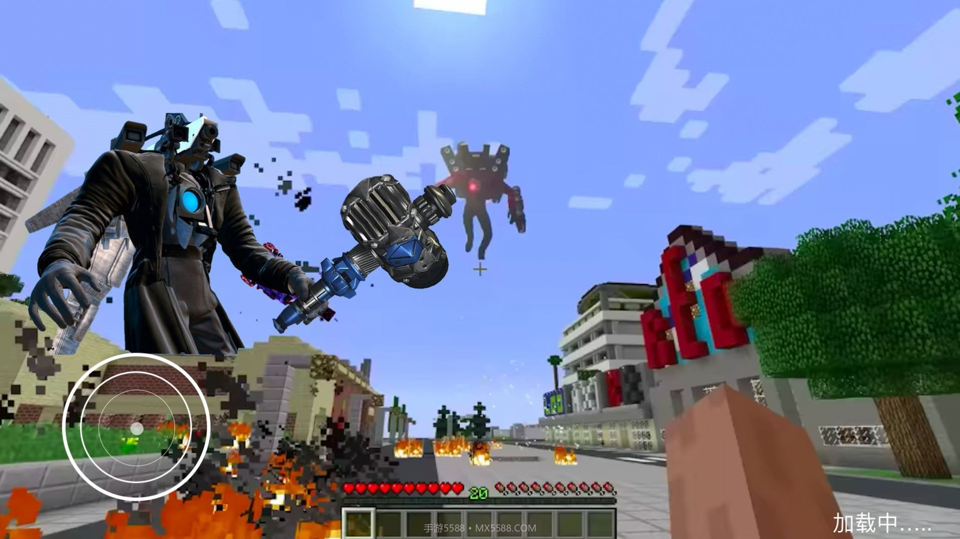 模拟像素生存截图2