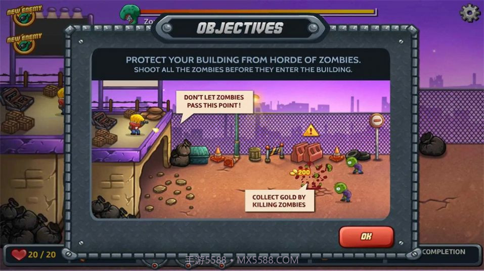 僵尸破坏者崛起截图3 僵尸破坏者崛起截图3