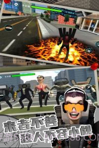 变形机甲战争截图2 变形机甲战争截图2