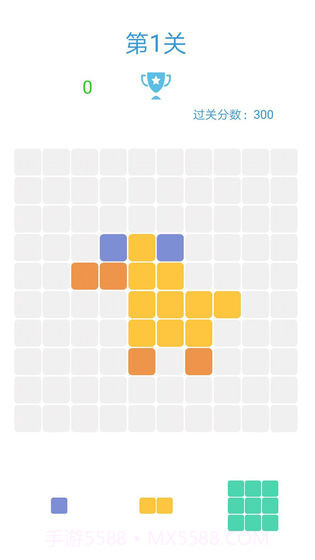 1010方块含关卡截图4 1010方块含关卡截图4