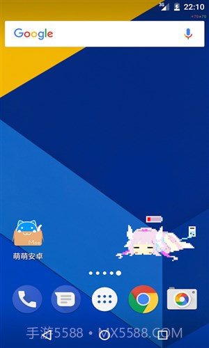 康娜充电截图1 康娜充电截图1