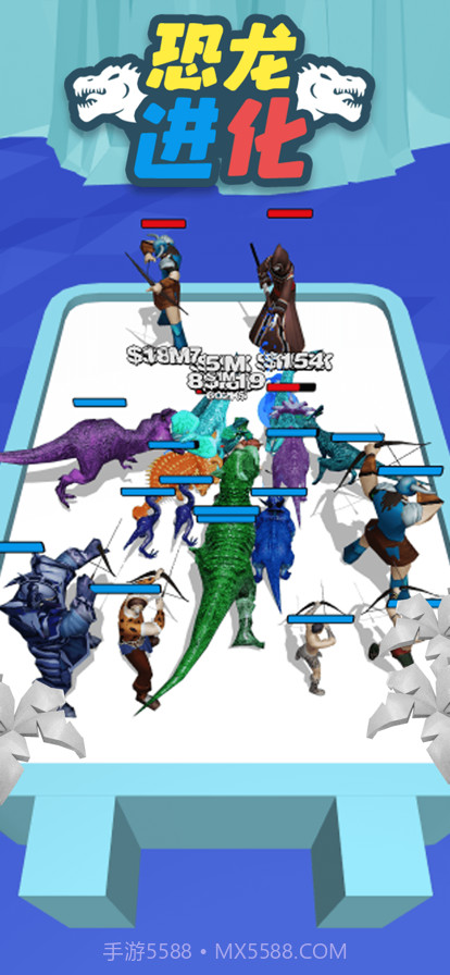 合成恐龙战争截图2