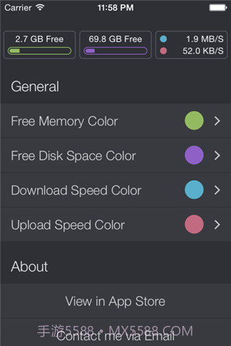 NStats截图2 NStats截图2
