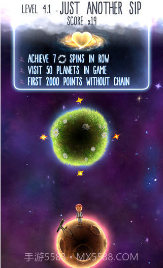 小小银河截图3 小小银河截图3