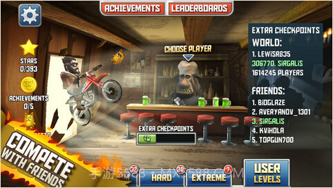 自行车男爵截图2