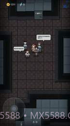 猛鬼宿舍喵喵魔盒截图1 猛鬼宿舍喵喵魔盒截图1