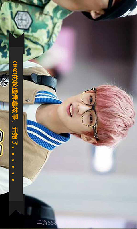 因为是你截图4 因为是你截图4