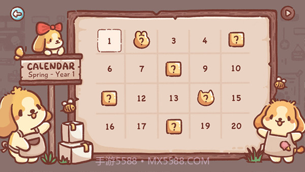 lceCreamTruck冰激凌餐车截图1