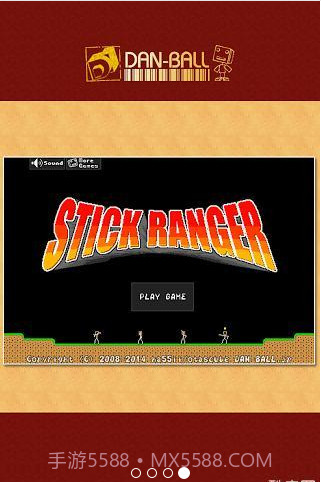 棒棒勇者大冒险截图4 棒棒勇者大冒险截图4