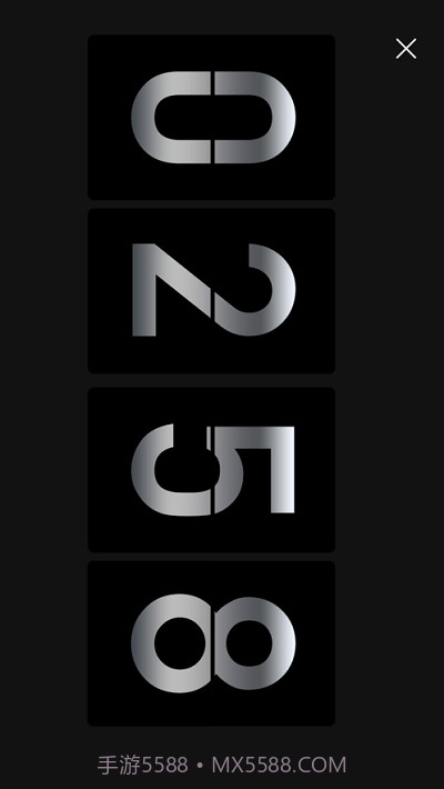 黑暗倒计时截图2 黑暗倒计时截图2