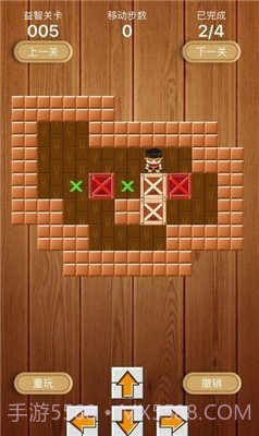 爆爆推箱子截图2 爆爆推箱子截图2