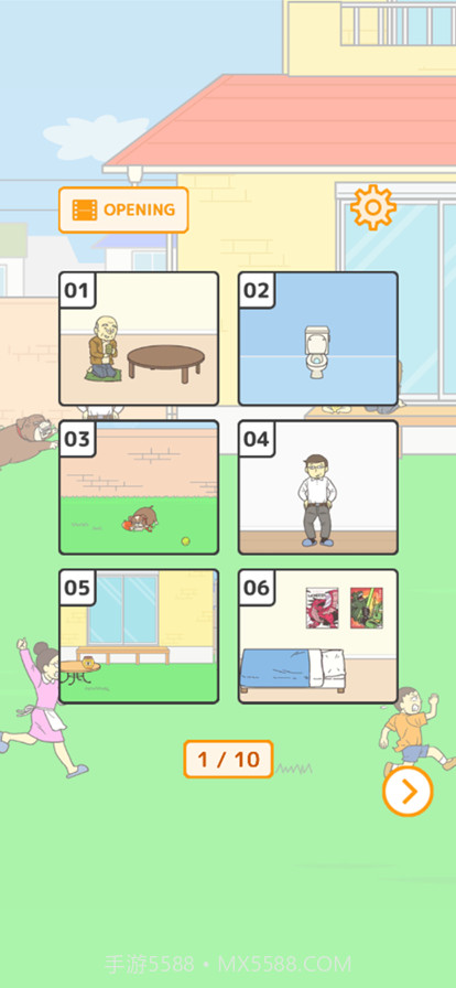 0分保卫战截图5