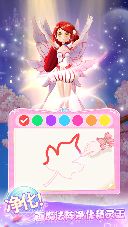 小花仙精灵王截图5