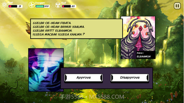就在那里 Out There截图5