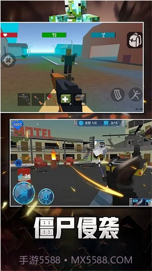 像素求生冒险之路截图1