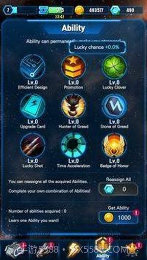 菜鸟冲冲冲红包版截图4