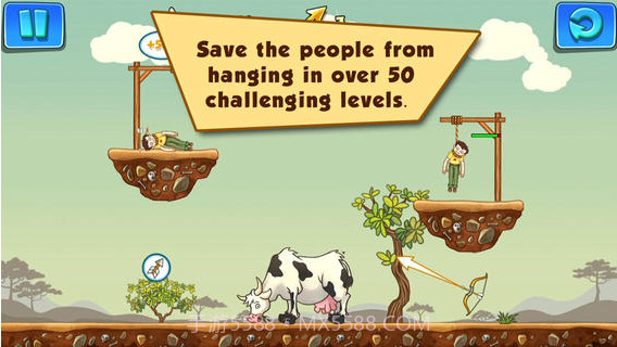 神箭手2截图3 神箭手2截图3