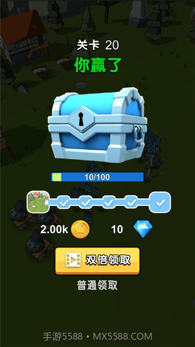 决战吧小兵截图3