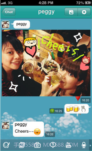 涂鸦聊天截图3 涂鸦聊天截图3