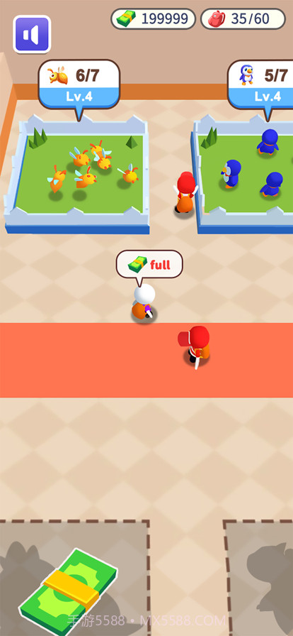 宠物全靠抓截图1 宠物全靠抓截图1