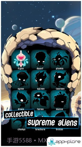 外星蜂巢 Alien Hive截图5 外星蜂巢 Alien Hive截图5