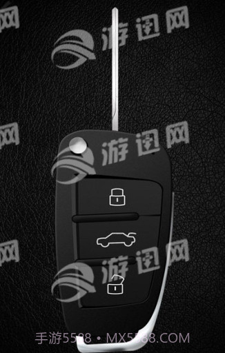 Supercars Keys截图1