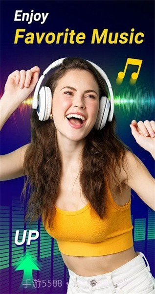 音量增强器pro截图3