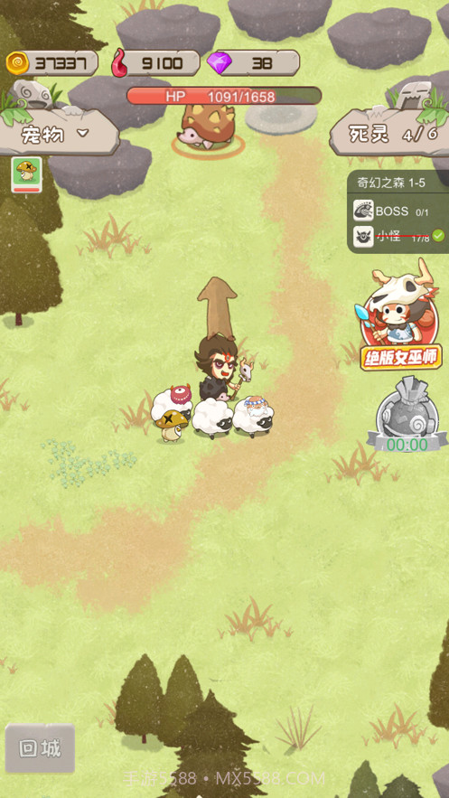 动物召唤师截图4 动物召唤师截图4