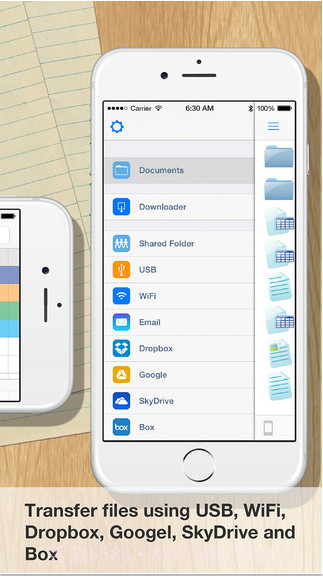 文件Documents截图4