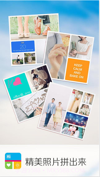 爱拼图(原最简拼图)截图1 爱拼图(原最简拼图)截图1