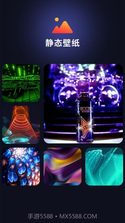 锁屏启动秀截图1 锁屏启动秀截图1