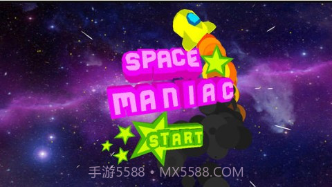 太空袭击截图1 太空袭击截图1