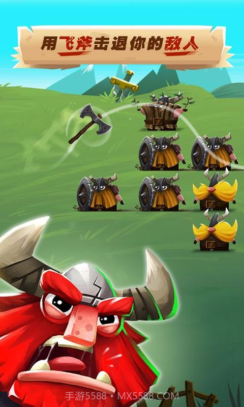 维京之斧2截图1