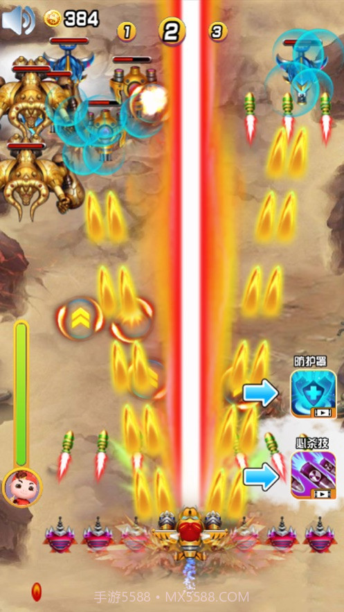 猪猪侠五灵射击VR手机简化版截图2 猪猪侠五灵射击VR手机简化版截图2