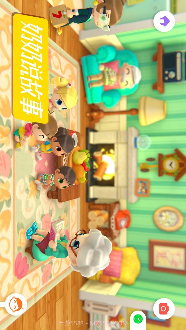 托卡小镇超级市场截图5 托卡小镇超级市场截图5