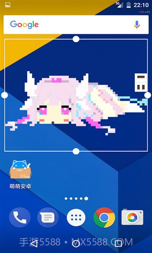 康娜充电截图2 康娜充电截图2