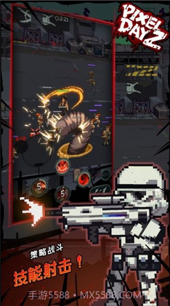 像素Dayz修改版截图2